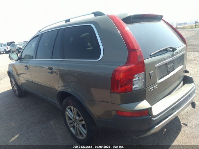 Photo 2 VIN: YV4952CY0B1591110 - VOLVO XC90 