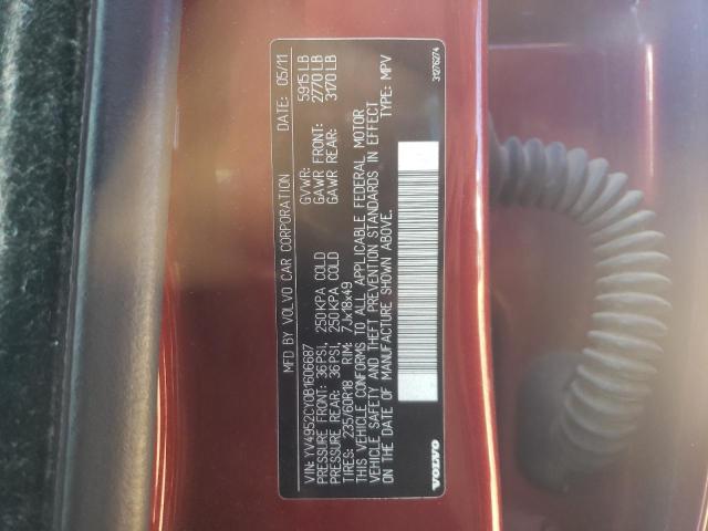 Photo 12 VIN: YV4952CY0B1606687 - VOLVO XC90 3.2 