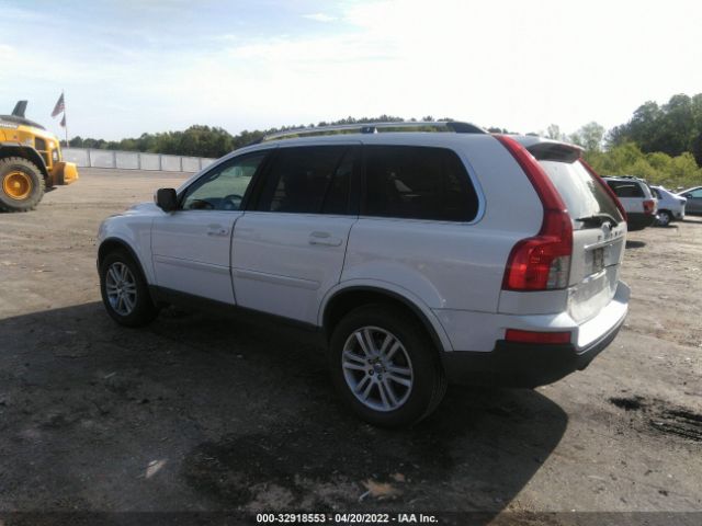 Photo 2 VIN: YV4952CY1C1616338 - VOLVO XC90 