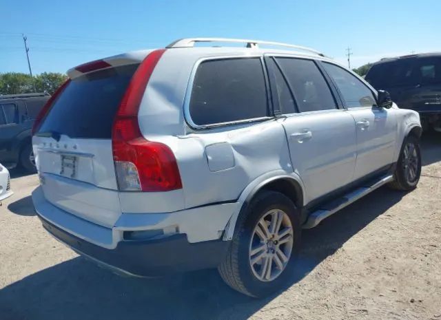 Photo 3 VIN: YV4952CY2B1577273 - VOLVO XC90 