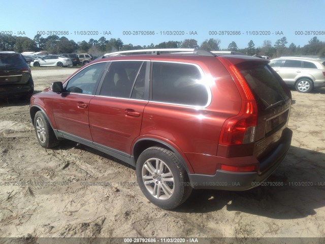 Photo 2 VIN: YV4952CY2B1577841 - VOLVO XC90 