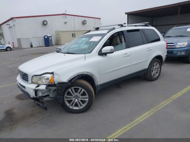 Photo 1 VIN: YV4952CY3C1615112 - VOLVO XC90 