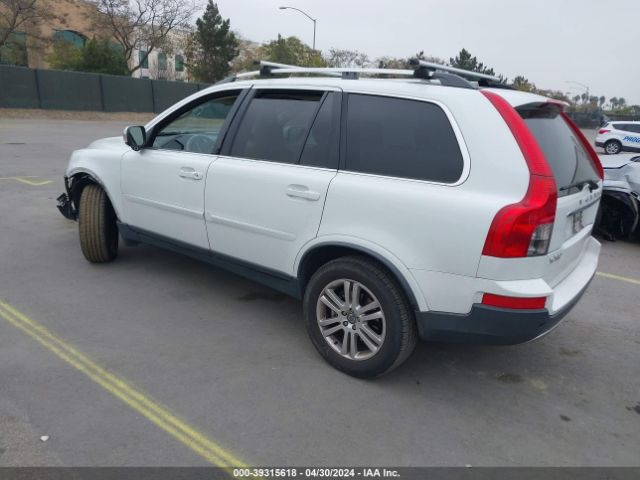 Photo 2 VIN: YV4952CY3C1615112 - VOLVO XC90 