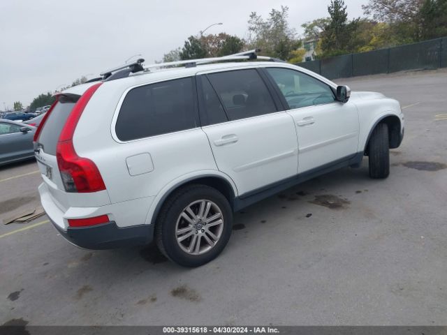 Photo 3 VIN: YV4952CY3C1615112 - VOLVO XC90 