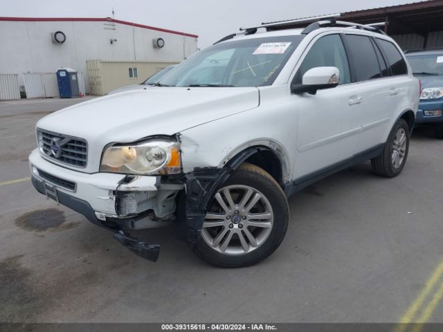 Photo 5 VIN: YV4952CY3C1615112 - VOLVO XC90 