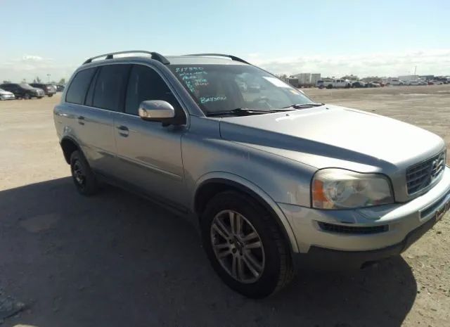 Photo 0 VIN: YV4952CY3C1621329 - VOLVO XC90 