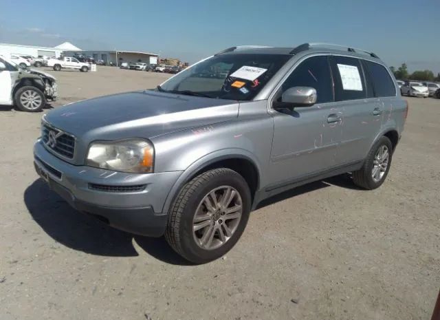 Photo 1 VIN: YV4952CY3C1621329 - VOLVO XC90 