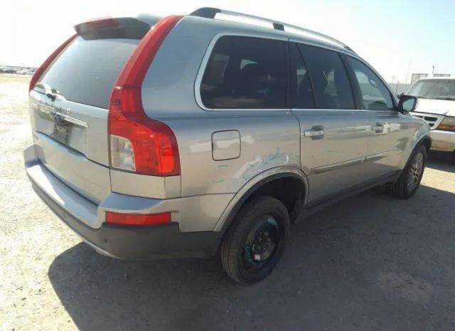 Photo 5 VIN: YV4952CY3C1621329 - VOLVO XC90 