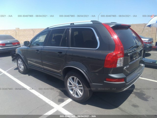 Photo 2 VIN: YV4952CY3C1621671 - VOLVO XC90 