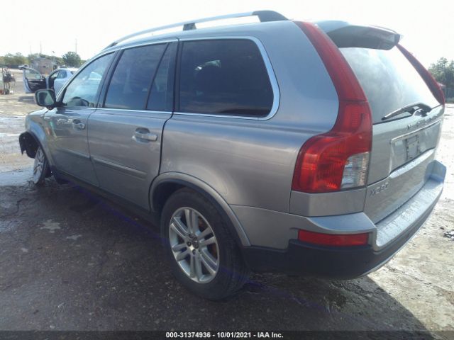 Photo 2 VIN: YV4952CY4C1621341 - VOLVO XC90 