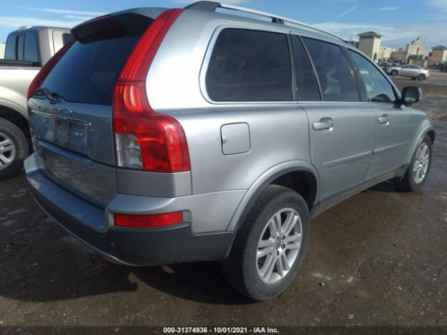 Photo 3 VIN: YV4952CY4C1621341 - VOLVO XC90 