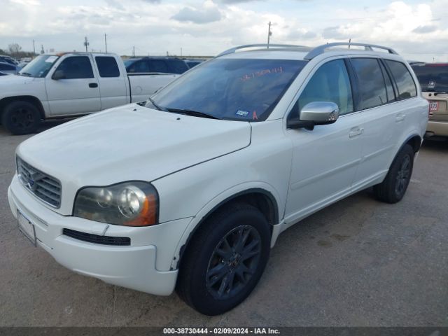 Photo 1 VIN: YV4952CY4D1655653 - VOLVO XC90 