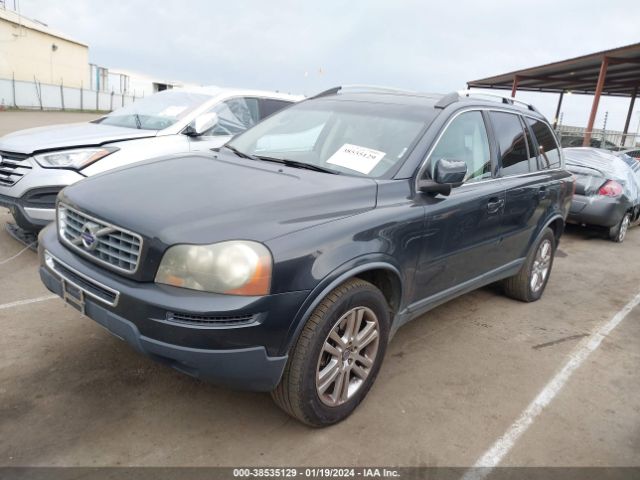 Photo 1 VIN: YV4952CY5B1574318 - VOLVO XC90 