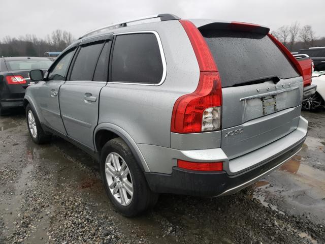 Photo 2 VIN: YV4952CY5B1583892 - VOLVO XC90 3.2 