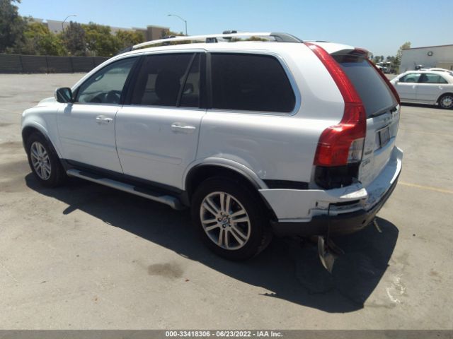 Photo 2 VIN: YV4952CY5B1590180 - VOLVO XC90 