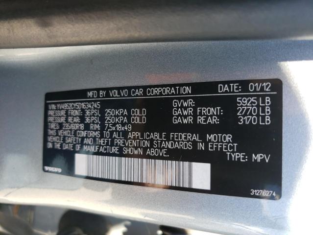 Photo 9 VIN: YV4952CY5D1634245 - VOLVO XC90 3.2 