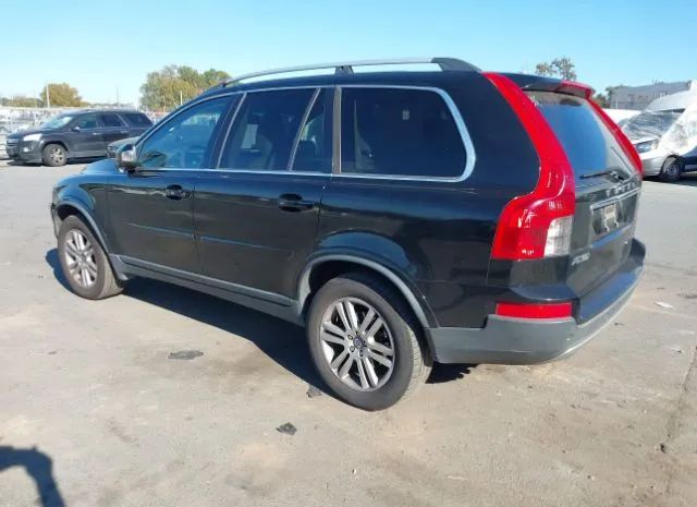 Photo 2 VIN: YV4952CY6C1616478 - VOLVO XC90 