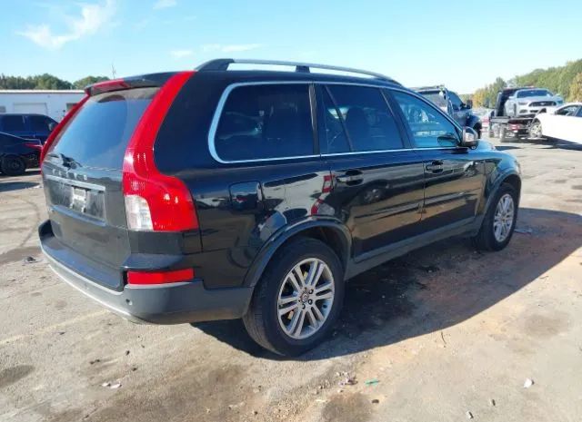 Photo 3 VIN: YV4952CY6C1616478 - VOLVO XC90 