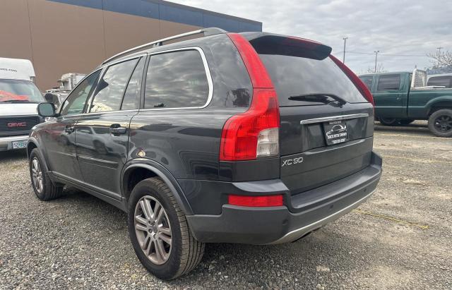 Photo 2 VIN: YV4952CY6C1618456 - VOLVO XC90 