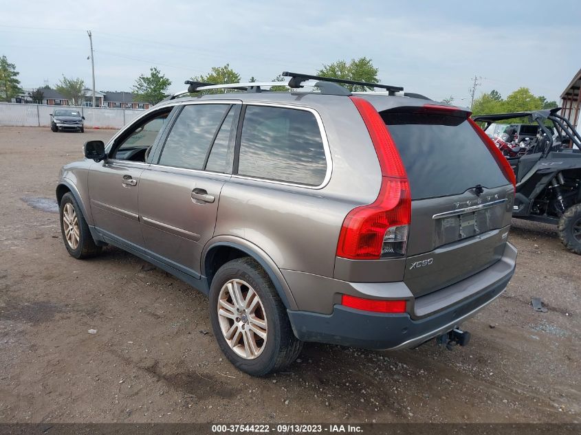 Photo 2 VIN: YV4952CY7B1569346 - VOLVO XC90 