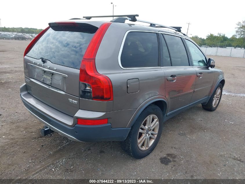 Photo 3 VIN: YV4952CY7B1569346 - VOLVO XC90 