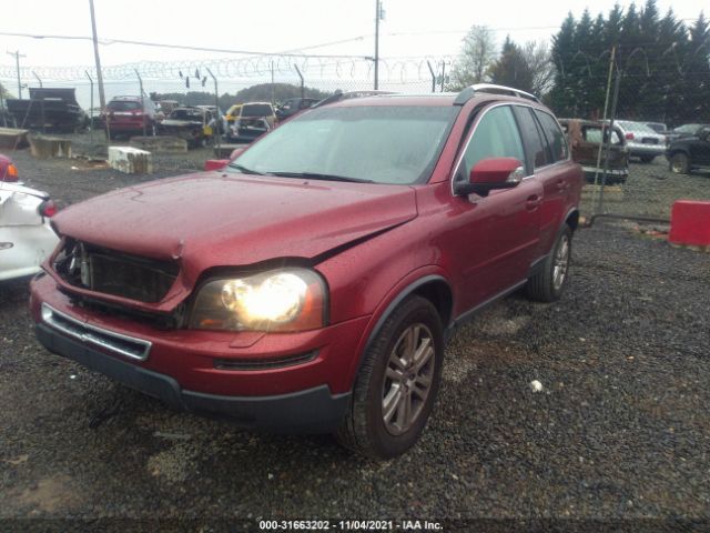 Photo 1 VIN: YV4952CY7B1587006 - VOLVO XC90 