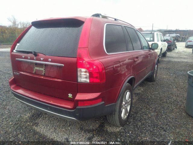 Photo 3 VIN: YV4952CY7B1587006 - VOLVO XC90 