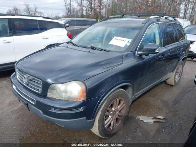 Photo 1 VIN: YV4952CY7B1598636 - VOLVO XC90 