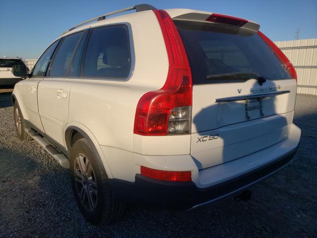 Photo 2 VIN: YV4952CY7C1614481 - VOLVO XC90 