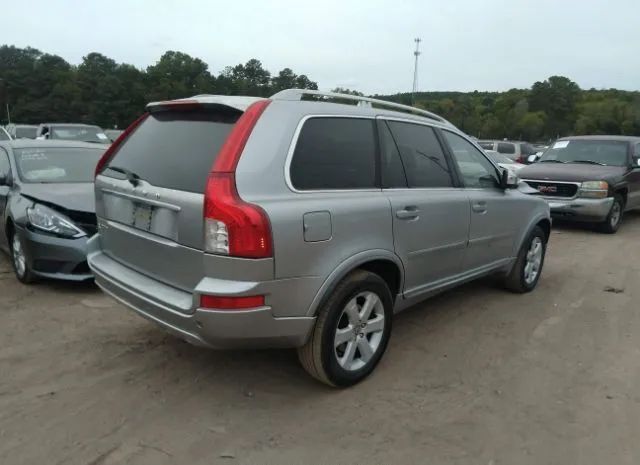 Photo 3 VIN: YV4952CY7D1662287 - VOLVO XC90 