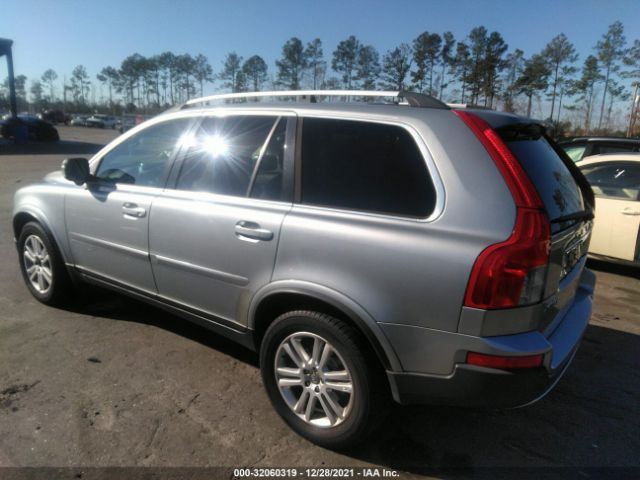 Photo 2 VIN: YV4952CY8B1581795 - VOLVO XC90 