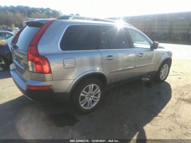 Photo 3 VIN: YV4952CY8B1581795 - VOLVO XC90 