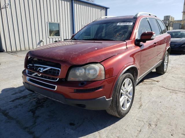 Photo 1 VIN: YV4952CY8B1586785 - VOLVO XC90 3.2 