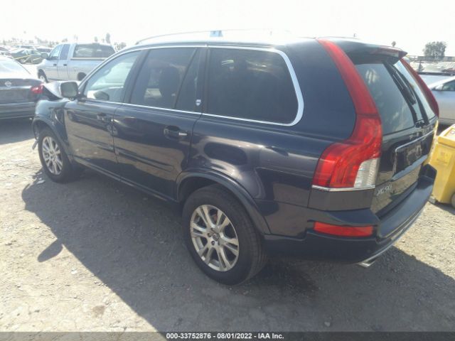 Photo 2 VIN: YV4952CY8E1688513 - VOLVO XC90 