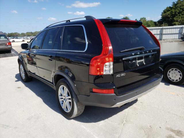 Photo 2 VIN: YV4952CYXB1583693 - VOLVO XC90 3.2 