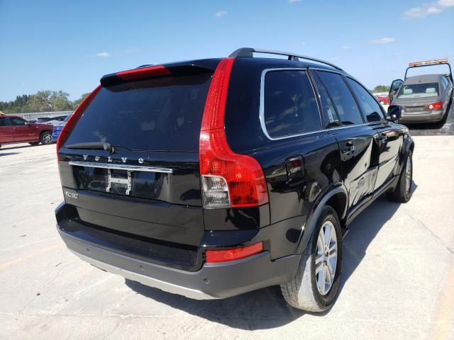 Photo 3 VIN: YV4952CYXB1583693 - VOLVO XC90 3.2 