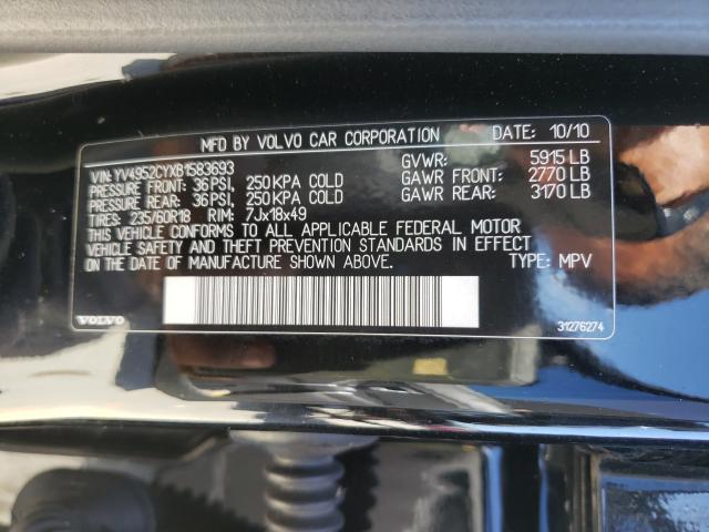 Photo 9 VIN: YV4952CYXB1583693 - VOLVO XC90 3.2 