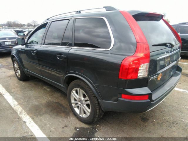 Photo 2 VIN: YV4952CYXB1594743 - VOLVO XC90 