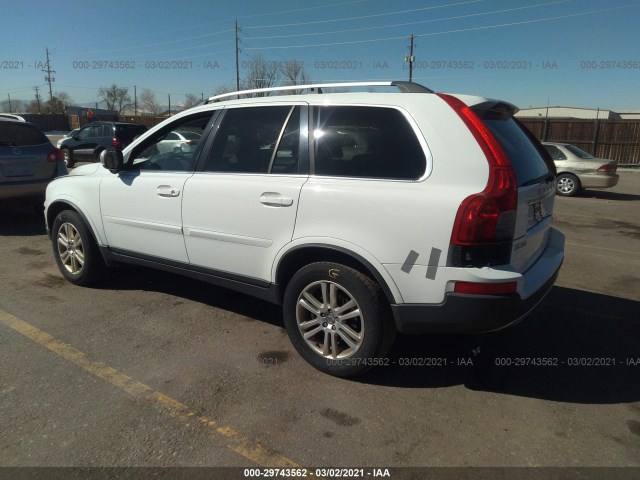 Photo 2 VIN: YV4952CZ0B1582853 - VOLVO XC90 