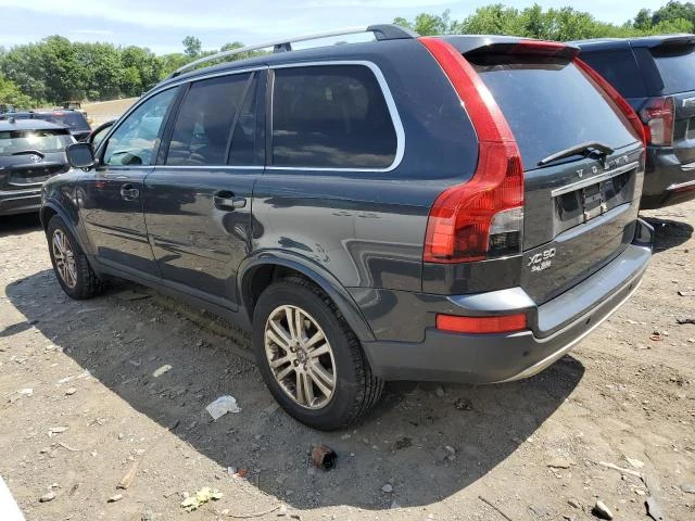 Photo 1 VIN: YV4952CZ0B1597191 - VOLVO XC90 3.2 