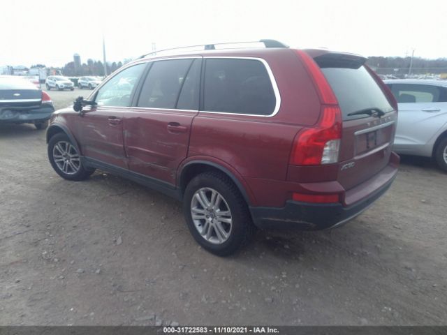 Photo 2 VIN: YV4952CZ0B1599779 - VOLVO XC90 