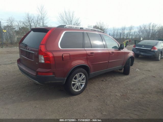 Photo 3 VIN: YV4952CZ0B1599779 - VOLVO XC90 