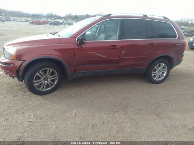 Photo 5 VIN: YV4952CZ0B1599779 - VOLVO XC90 