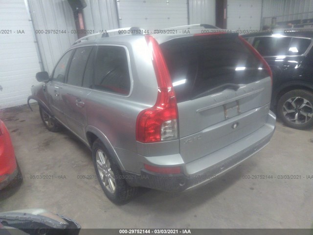 Photo 2 VIN: YV4952CZ0B1605953 - VOLVO XC90 