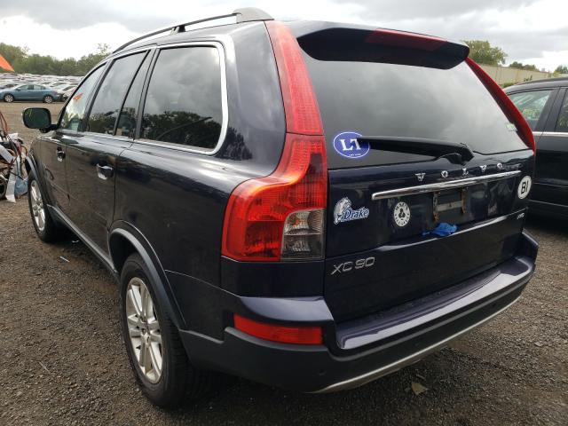 Photo 2 VIN: YV4952CZ1B1585065 - VOLVO XC90 3.2 