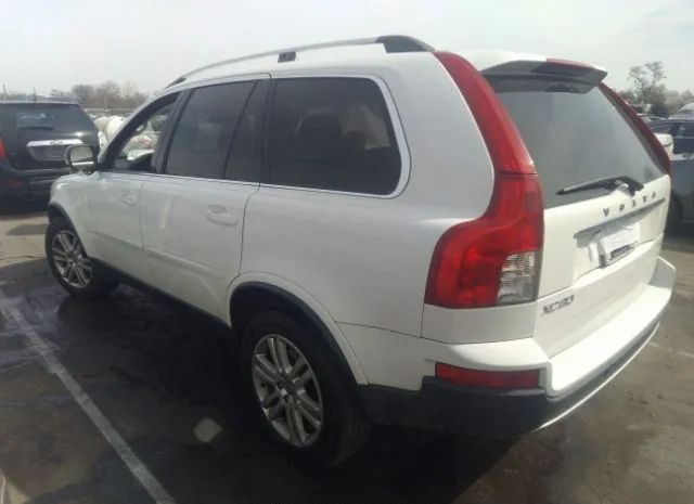 Photo 2 VIN: YV4952CZ1C1626943 - VOLVO XC90 