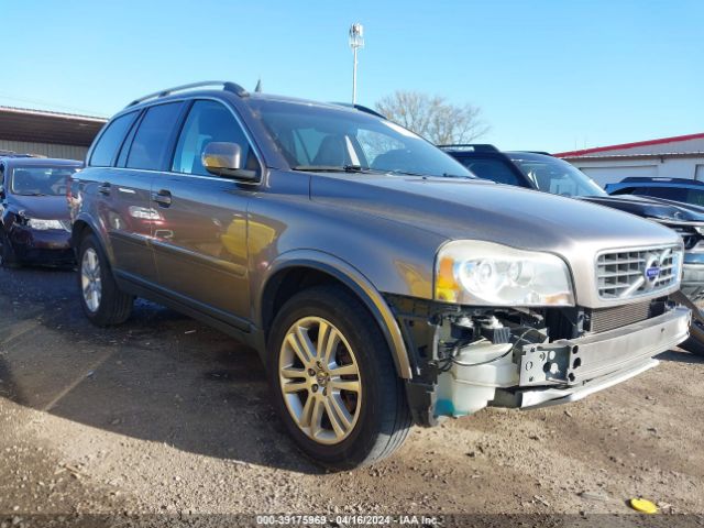 Photo 0 VIN: YV4952CZ1C1627428 - VOLVO XC90 