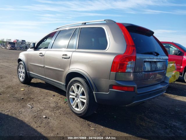 Photo 2 VIN: YV4952CZ1C1627428 - VOLVO XC90 