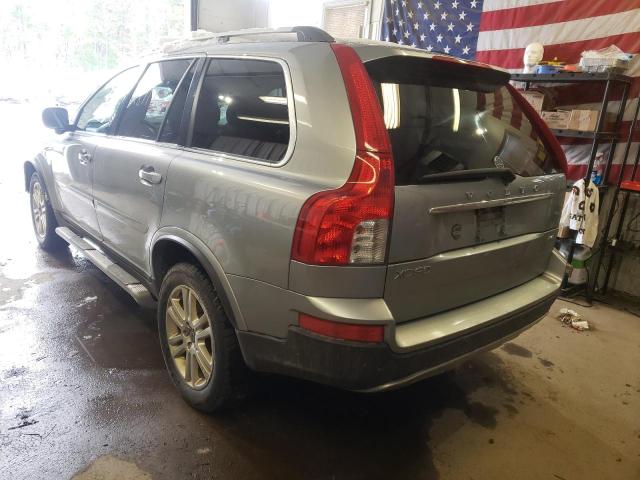 Photo 2 VIN: YV4952CZ2B1575144 - VOLVO XC90 3.2 