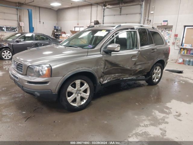 Photo 1 VIN: YV4952CZ2B1592655 - VOLVO XC90 